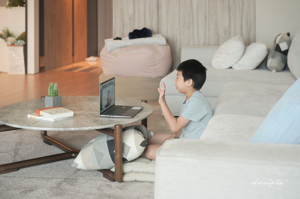 兒童筆電怎麼挑?有護眼認證的ASUS VivoBook S14使用心得 兒童筆電怎麼挑?有護眼認證的ASUS VivoBook S14使用心得