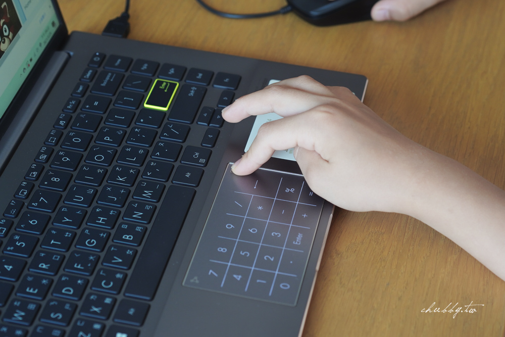 兒童筆電怎麼挑?有護眼認證的ASUS VivoBook S14使用心得 兒童筆電怎麼挑?有護眼認證的ASUS VivoBook S14使用心得