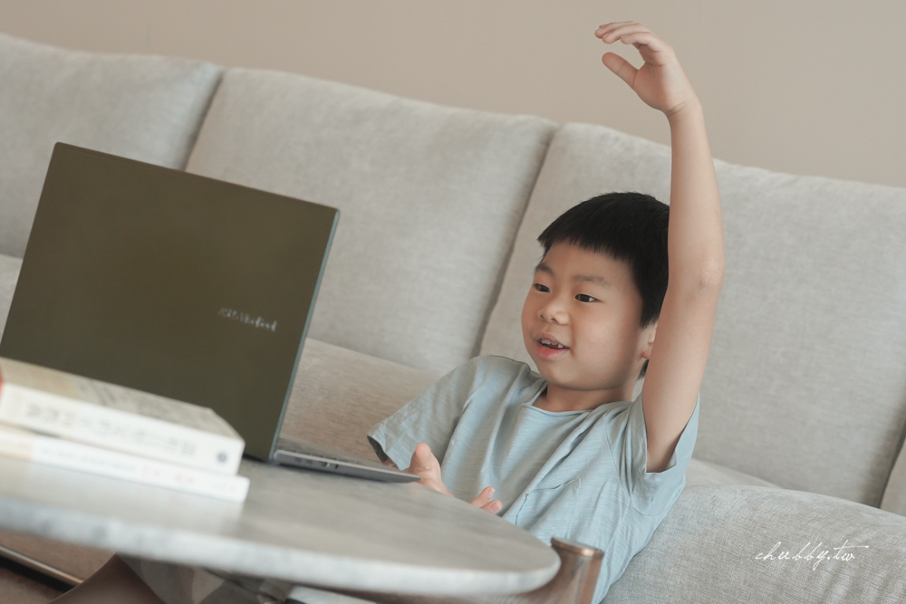 兒童筆電怎麼挑?有護眼認證的ASUS VivoBook S14使用心得 兒童筆電怎麼挑?有護眼認證的ASUS VivoBook S14使用心得