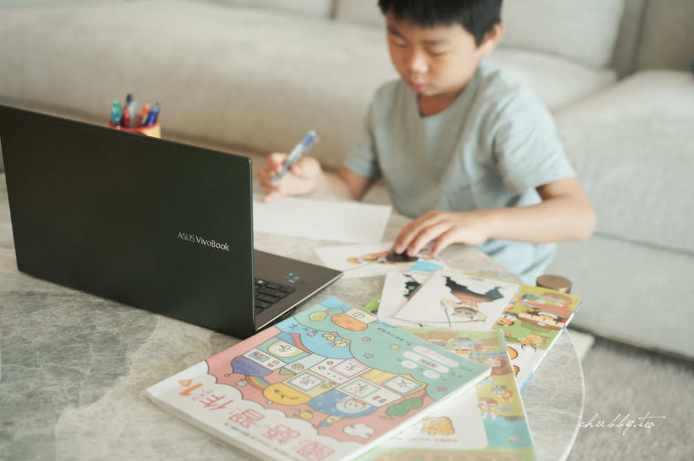 兒童筆電怎麼挑?有護眼認證的ASUS VivoBook S14使用心得 兒童筆電怎麼挑?有護眼認證的ASUS VivoBook S14使用心得
