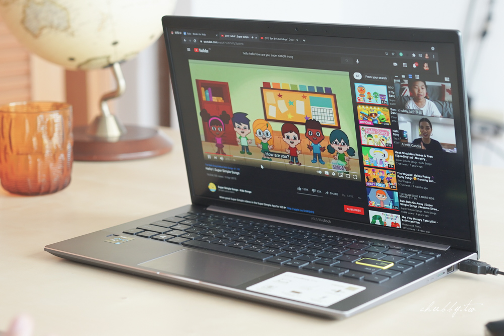 兒童筆電怎麼挑?有護眼認證的ASUS VivoBook S14使用心得 兒童筆電怎麼挑?有護眼認證的ASUS VivoBook S14使用心得