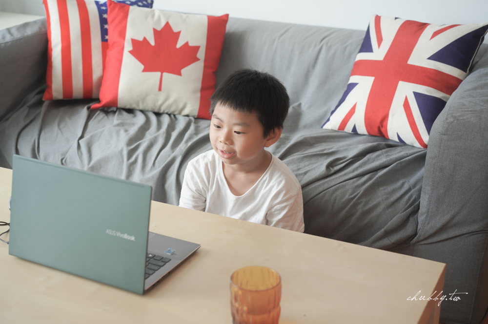兒童筆電怎麼挑?有護眼認證的ASUS VivoBook S14使用心得 兒童筆電怎麼挑?有護眼認證的ASUS VivoBook S14使用心得