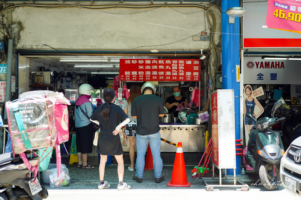 獅頭山、碧潭一日遊！新店光明街美食、河岸漫步、獅頭山步道，親子約會一日遊規劃