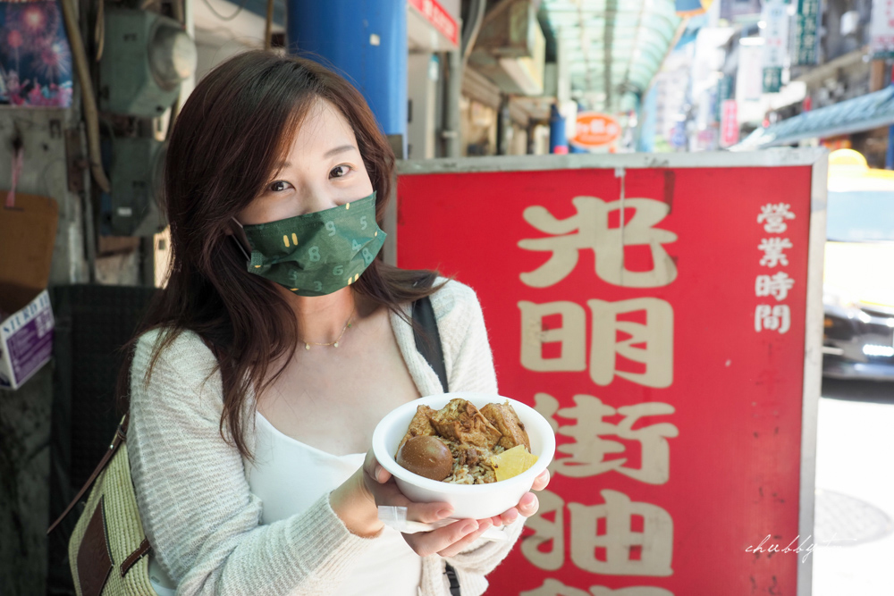 獅頭山、碧潭一日遊！新店光明街美食、河岸漫步、獅頭山步道，親子約會一日遊規劃