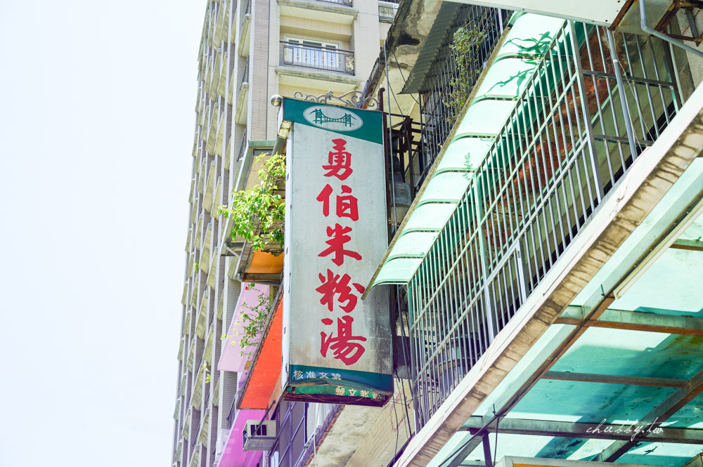 獅頭山、碧潭一日遊！新店光明街美食、河岸漫步、獅頭山步道，親子約會一日遊規劃