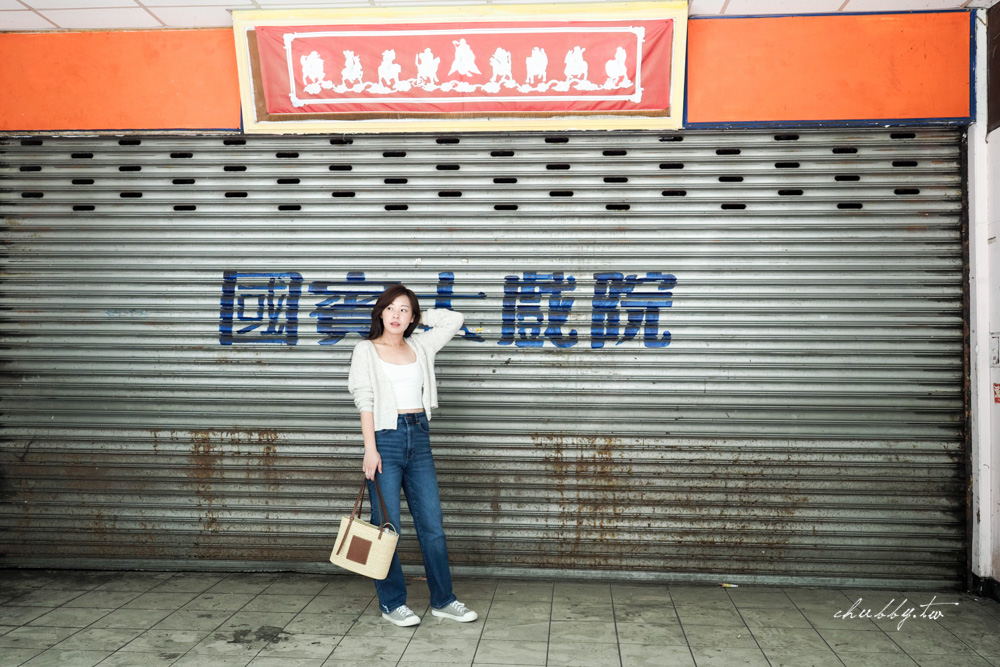獅頭山、碧潭一日遊！新店光明街美食、河岸漫步、獅頭山步道，親子約會一日遊規劃