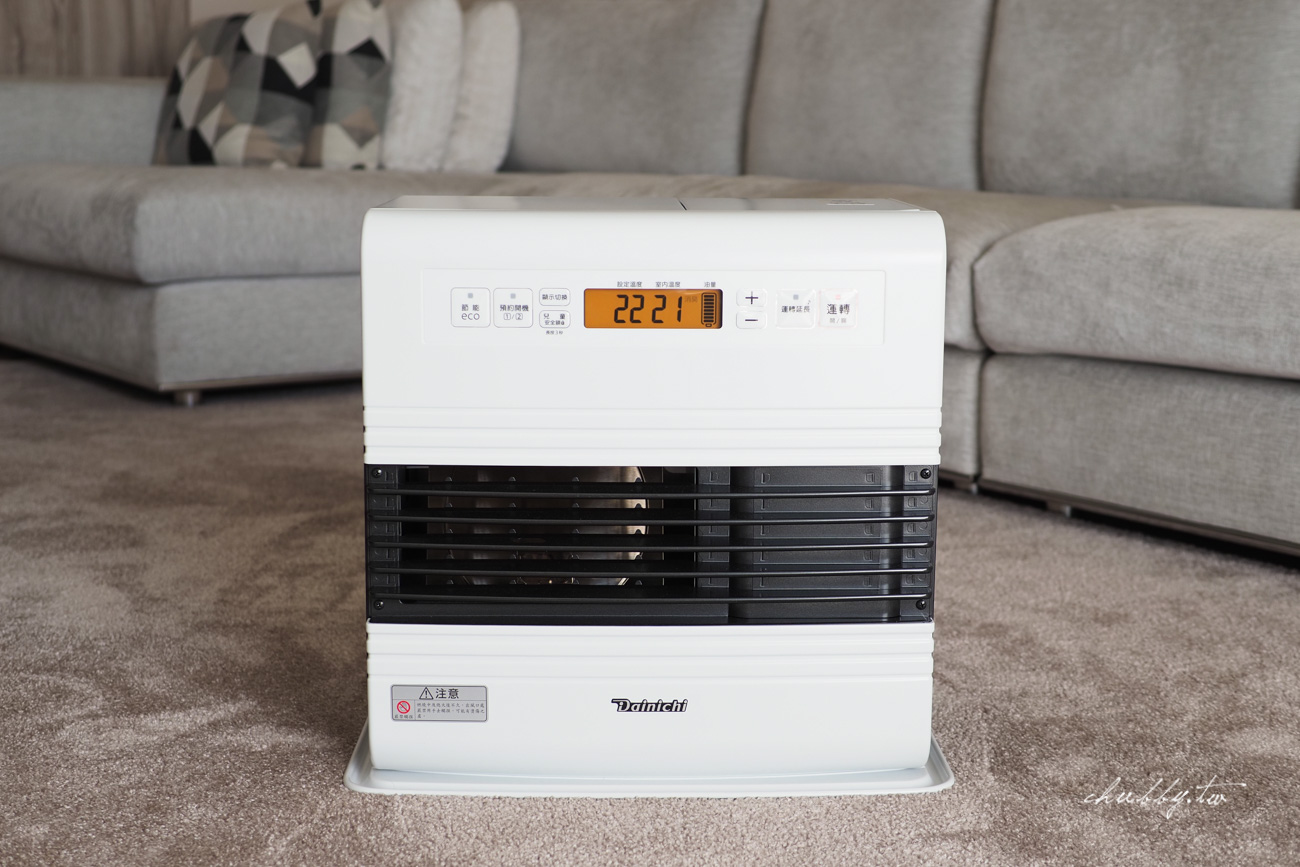 煤油暖爐/煤油暖氣機推薦怎麼挑?2021最新款大日Dainichi電子式煤油暖氣機開箱心得,瞬間暖房的煤油暖爐就這台! 煤油暖爐/煤油暖氣機推薦怎麼挑?2021最新款大日Dainichi電子式煤油暖氣機開箱心得,瞬間暖房的煤油暖爐就這台!