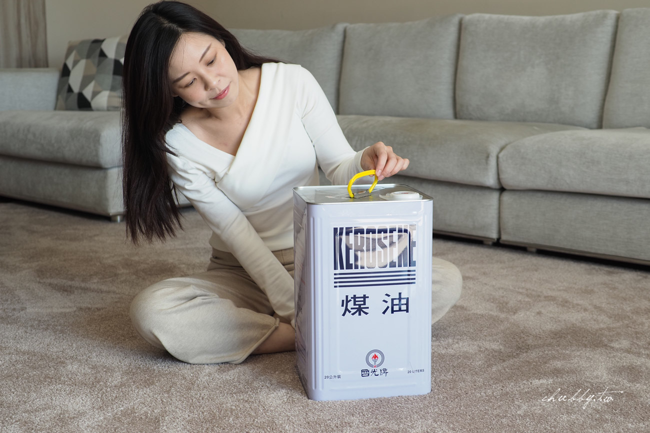 煤油暖爐/煤油暖氣機推薦怎麼挑?2021最新款大日Dainichi電子式煤油暖氣機開箱心得,瞬間暖房的煤油暖爐就這台! 煤油暖爐/煤油暖氣機推薦怎麼挑?2021最新款大日Dainichi電子式煤油暖氣機開箱心得,瞬間暖房的煤油暖爐就這台!