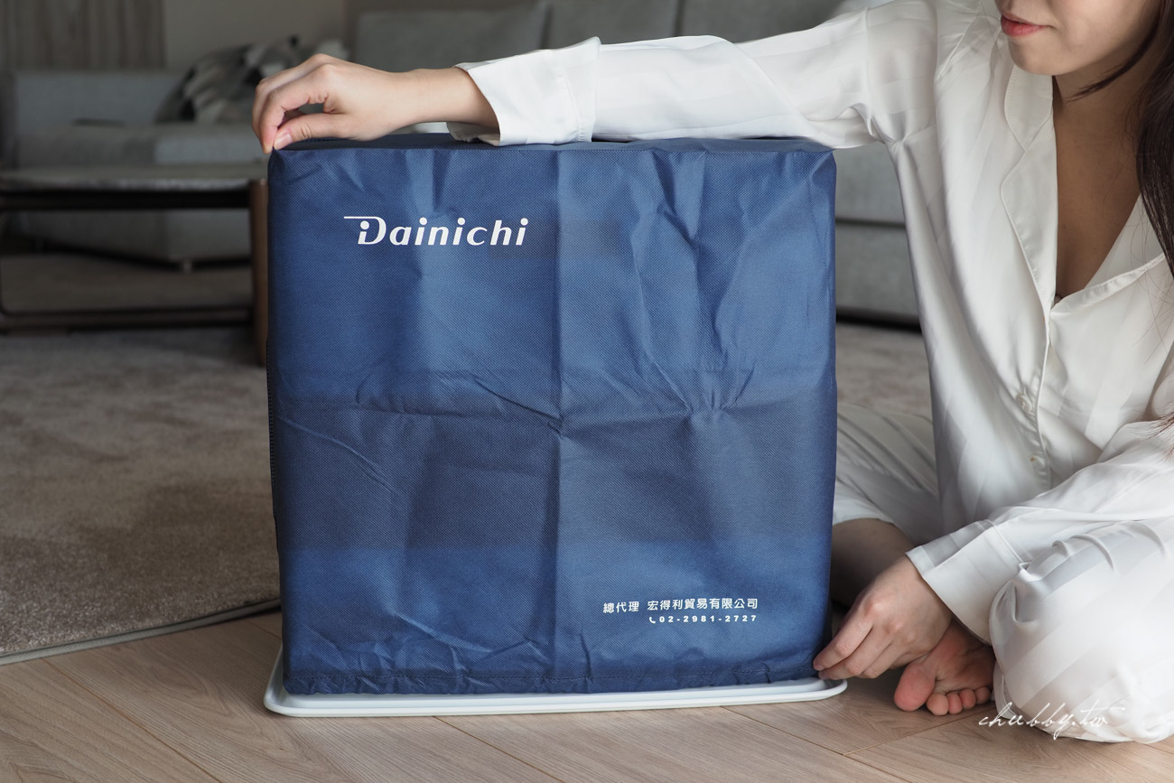 煤油暖爐/煤油暖氣機推薦怎麼挑?2021最新款大日Dainichi電子式煤油暖氣機開箱心得,瞬間暖房的煤油暖爐就這台! 煤油暖爐/煤油暖氣機推薦怎麼挑?2021最新款大日Dainichi電子式煤油暖氣機開箱心得,瞬間暖房的煤油暖爐就這台!