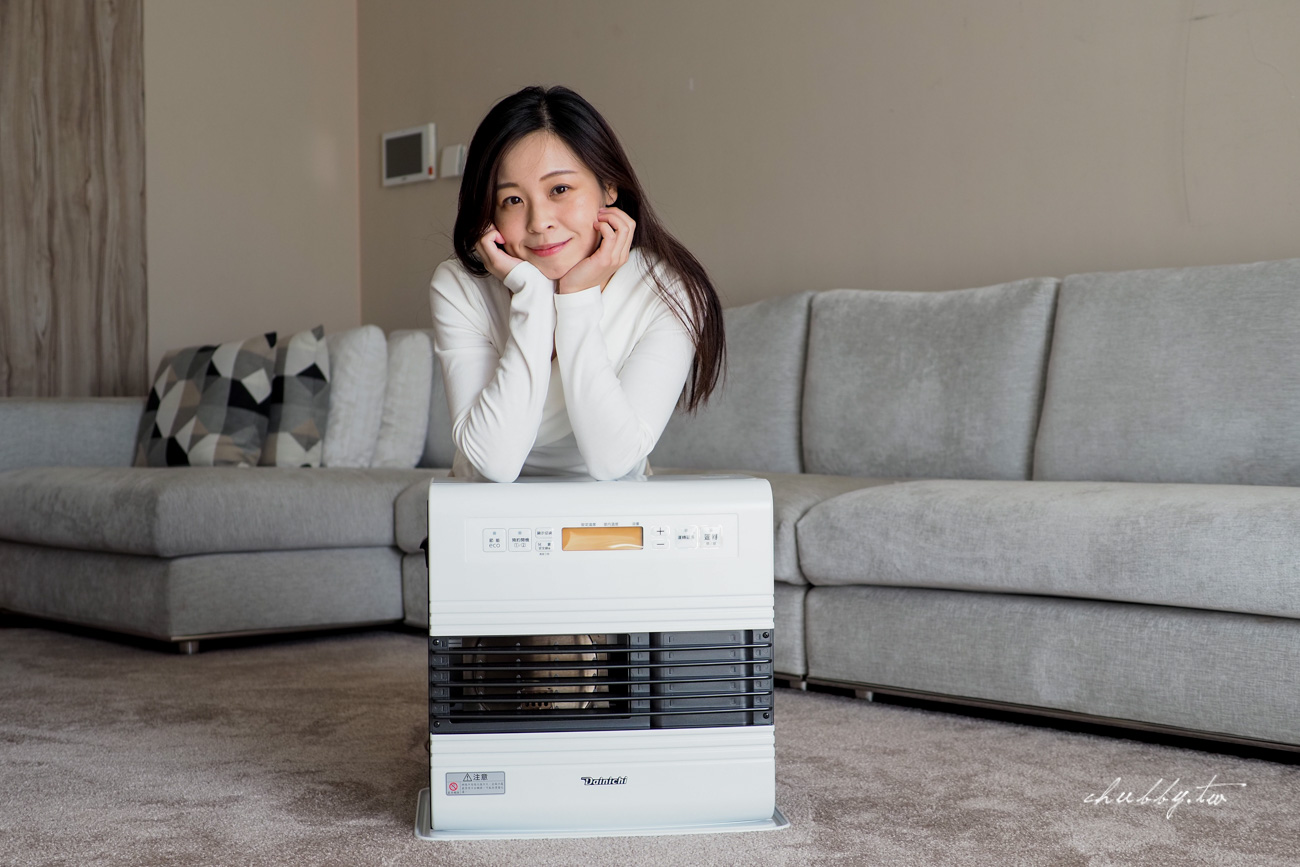 煤油暖爐/煤油暖氣機推薦怎麼挑?2021最新款大日Dainichi電子式煤油暖氣機開箱心得,瞬間暖房的煤油暖爐就這台! 煤油暖爐/煤油暖氣機推薦怎麼挑?2021最新款大日Dainichi電子式煤油暖氣機開箱心得,瞬間暖房的煤油暖爐就這台!