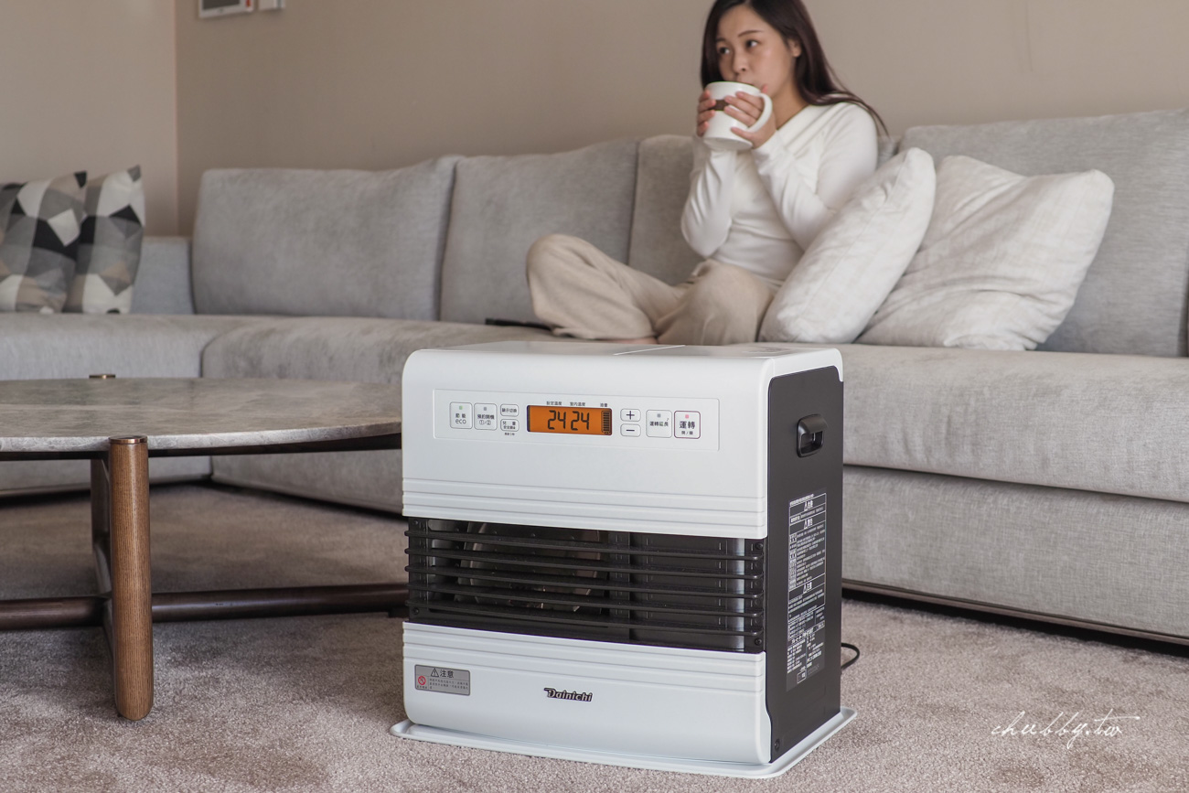 煤油暖爐/煤油暖氣機推薦怎麼挑?2021最新款大日Dainichi電子式煤油暖氣機開箱心得,瞬間暖房的煤油暖爐就這台! 煤油暖爐/煤油暖氣機推薦怎麼挑?2021最新款大日Dainichi電子式煤油暖氣機開箱心得,瞬間暖房的煤油暖爐就這台!