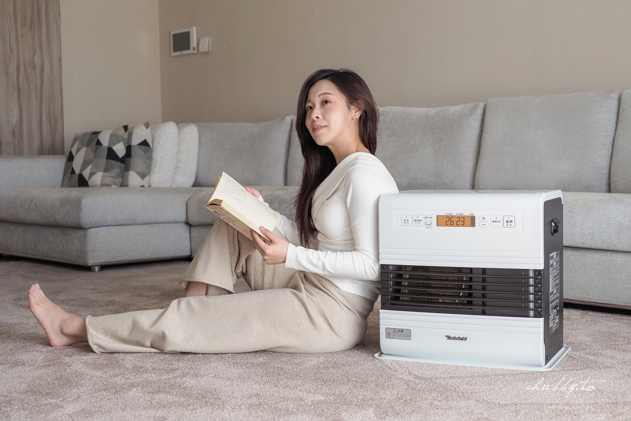 煤油暖爐/煤油暖氣機推薦怎麼挑?2021最新款大日Dainichi電子式煤油暖氣機開箱心得,瞬間暖房的煤油暖爐就這台! 煤油暖爐/煤油暖氣機推薦怎麼挑?2021最新款大日Dainichi電子式煤油暖氣機開箱心得,瞬間暖房的煤油暖爐就這台!