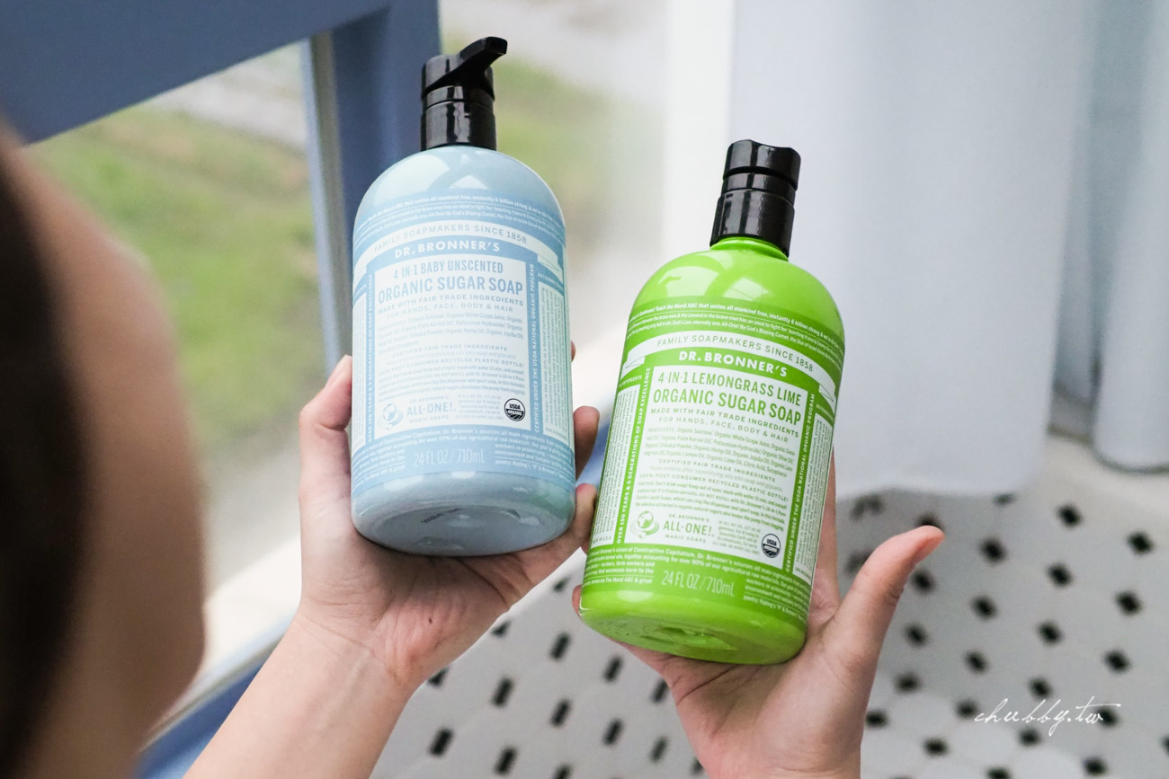 每秒賣出2.2瓶的美國Dr.Bronner’s布朗博士,敏感肌也適合!明星商品18in1潔膚露、家務萬用清潔劑、噴霧乾洗手開箱心得與年前補貨團 每秒賣出2.2瓶的美國Dr.Bronner’s布朗博士,敏感肌也適合!明星商品18in1潔膚露、家務萬用清潔劑、噴霧乾洗手開箱心得與年前補貨團