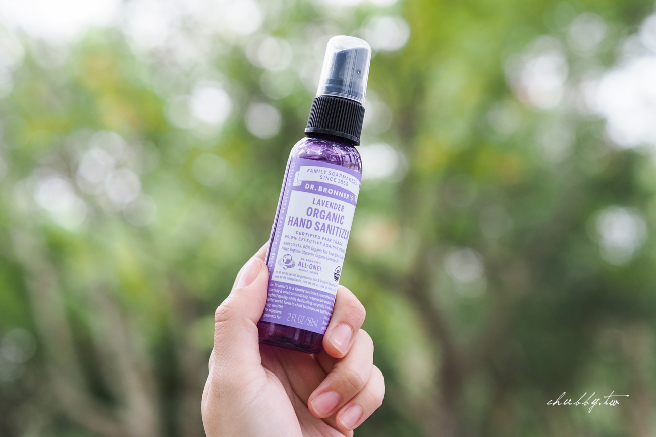 每秒賣出2.2瓶的美國Dr.Bronner’s布朗博士,敏感肌也適合!明星商品18in1潔膚露、家務萬用清潔劑、噴霧乾洗手開箱心得與年前補貨團 每秒賣出2.2瓶的美國Dr.Bronner’s布朗博士,敏感肌也適合!明星商品18in1潔膚露、家務萬用清潔劑、噴霧乾洗手開箱心得與年前補貨團
