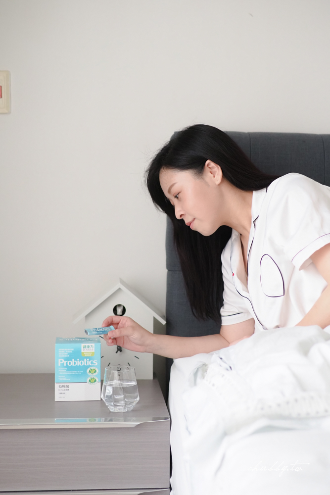 健康力益暢敏益生菌有效嗎?原來益生菌要這樣保存才有用!益暢敏益生菌食用一個月心得 健康力益暢敏益生菌有效嗎?原來益生菌要這樣保存才有用!益暢敏益生菌食用一個月心得