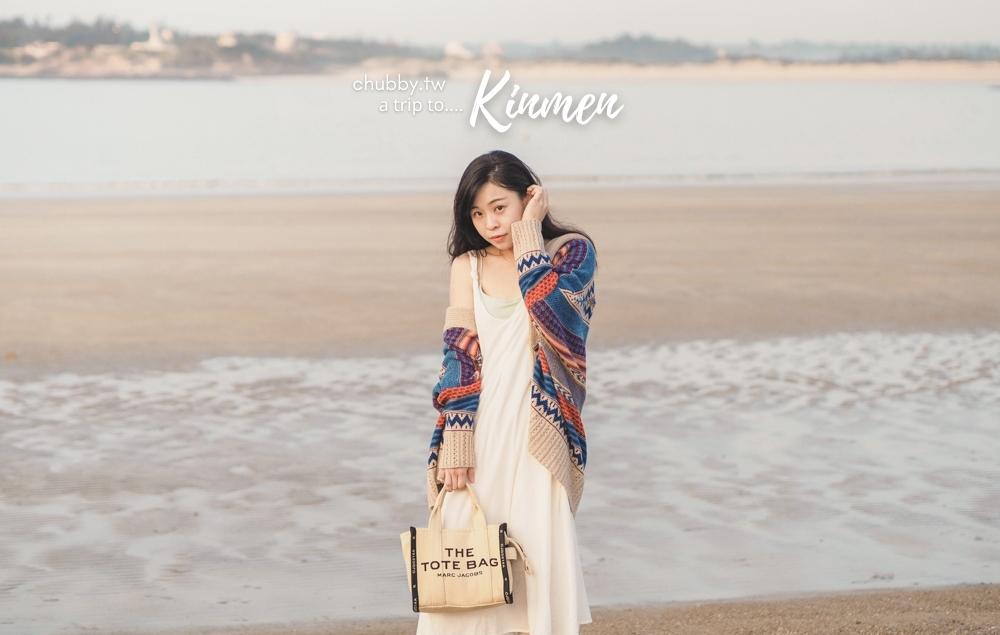 溪邊海水浴場優美的海灣弧線,細如白玉的沙灘,潔淨澄澈的湛藍海水