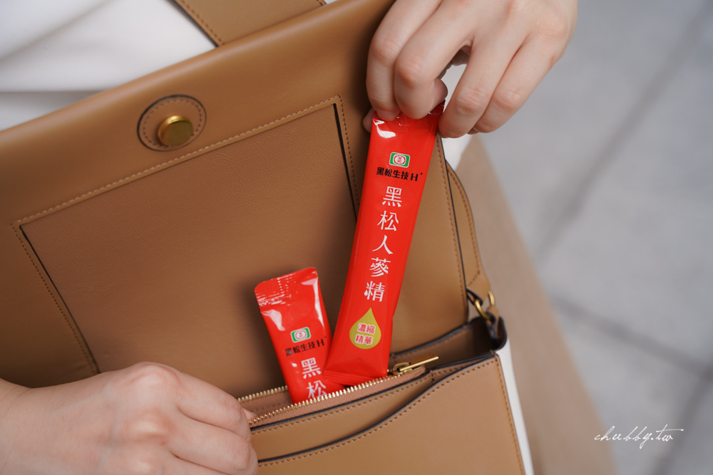 黑松人蔘精、黑松葉黃素,人蔘液的含量竟然超過79%