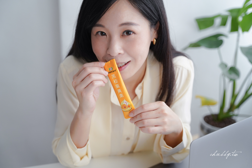 長期的保健真的是必須的,用葉黃素和人蔘精營養補給