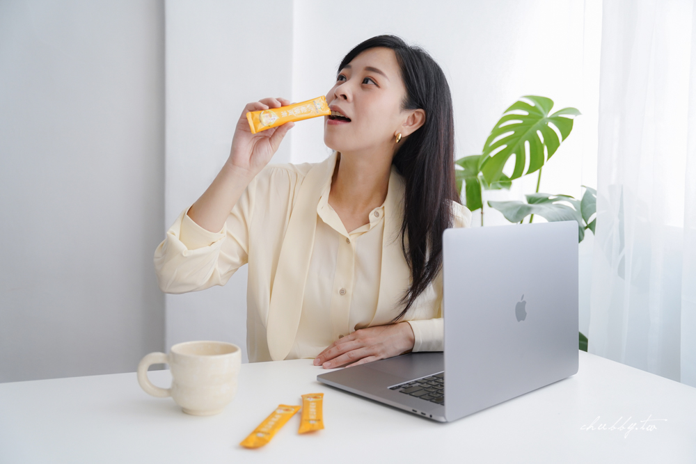 葉黃素什麼時候吃最好?吃多少?