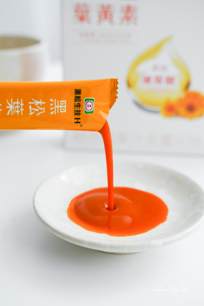 黃金比例的FloraGLO ®葉黃素8mg+玉米黃素1.6mg