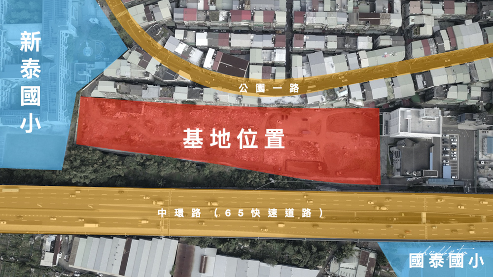 全坤峰碩建築規劃整理,基地位置