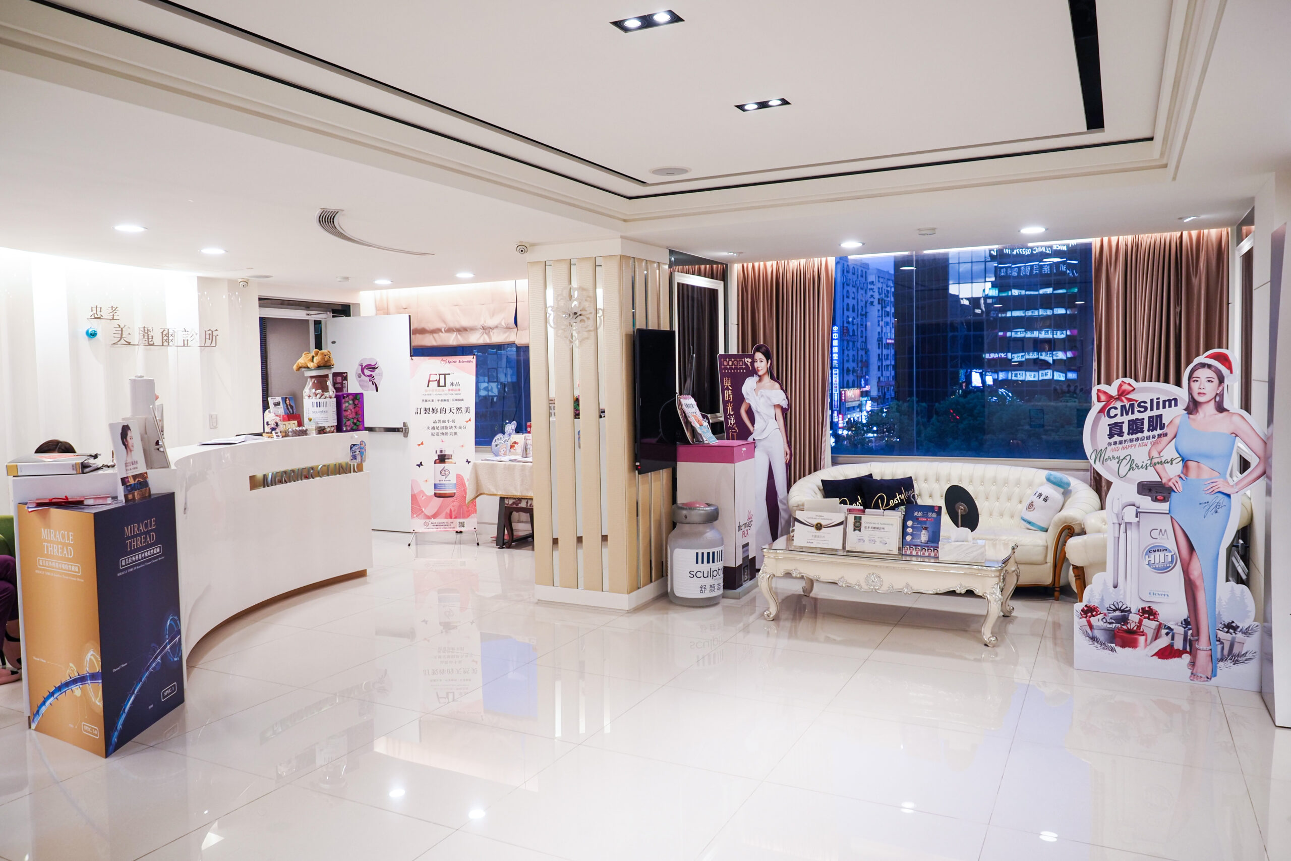 CMSlim先舒立真的有感?緊實身材的秘密,完整12次體驗心得 CMSlim先舒立真的有感?緊實身材的秘密,完整12次體驗心得