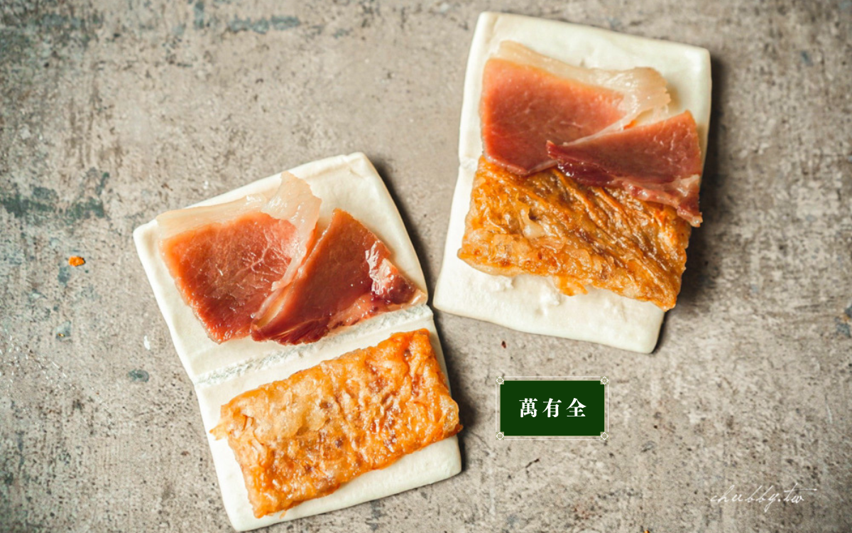四大品牌的富貴雙方心得比較：彭園、福寶寶、萬有全、良品開飯，宅配的富貴雙方會好吃嗎？