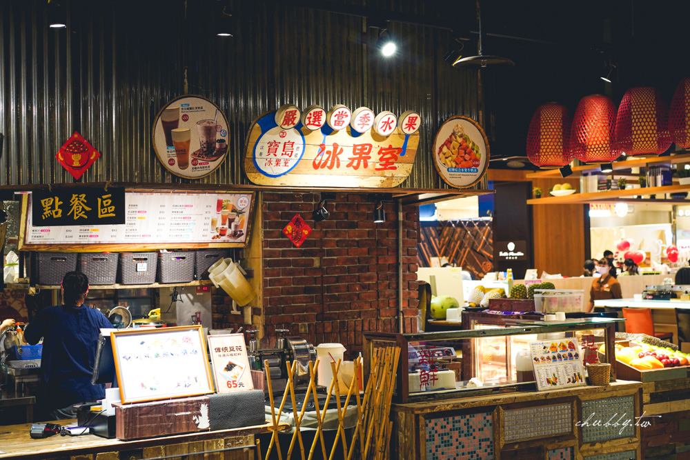 大食代週年慶開跑！全新打造『50年代老眷村』懷舊復古裝置，體驗濃濃台味再享美味！