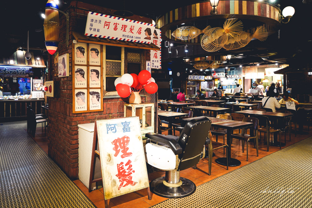 大食代週年慶開跑！全新打造『50年代老眷村』懷舊復古裝置，體驗濃濃台味再享美味！
