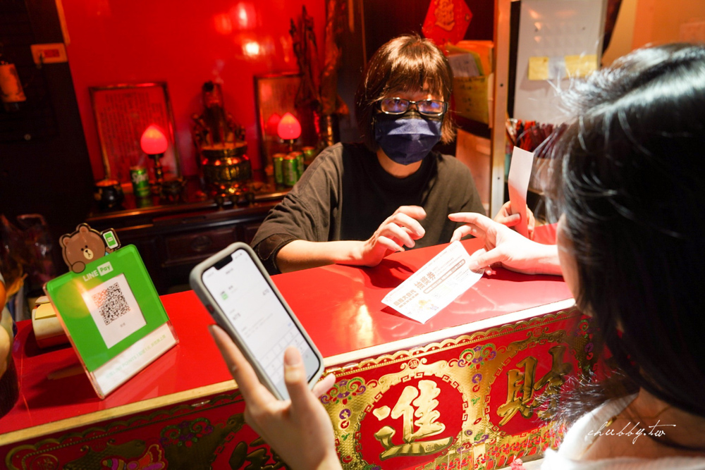 『蘭雅大時代 重回芝蘭飽』天母蘭雅商圈,在地私藏小吃!天母隱藏版美食地圖:天母臭臭鍋、Galaxy café、客棧熱炒老店! 『蘭雅大時代 重回芝蘭飽』天母蘭雅商圈,在地私藏小吃!天母隱藏版美食地圖:天母臭臭鍋、Galaxy café、客棧熱炒老店!