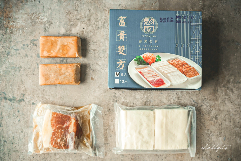 彭園 富貴雙方是彭園創辦人彭老花了一星期的時間研究，設計出來的美味