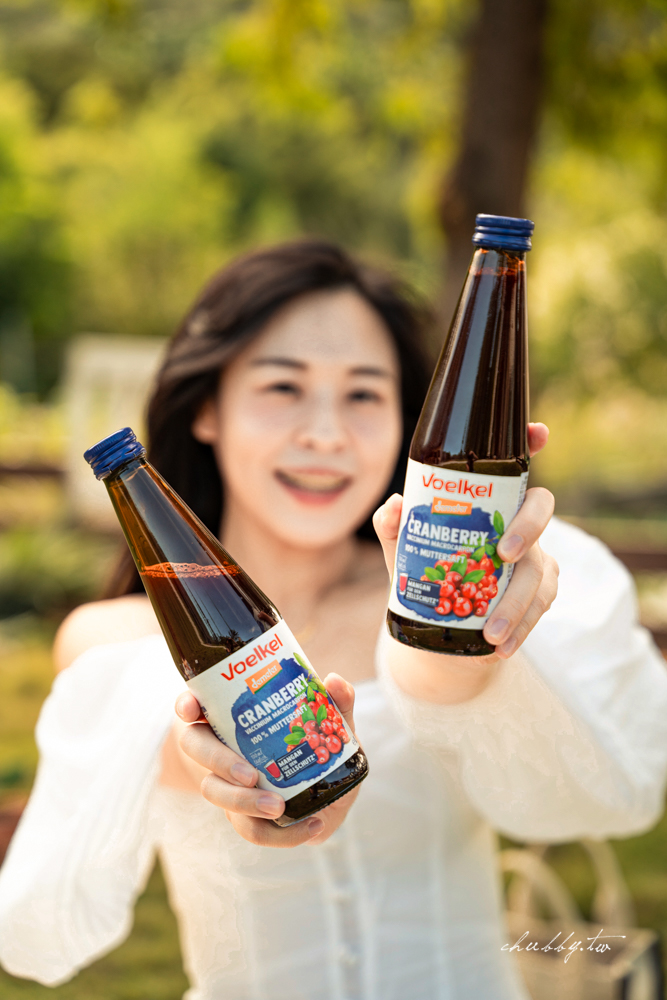 妳喝的果汁是100%原汁嗎？果汁界的LV！德國生機果汁Voelkel蔓越莓汁、黑棗汁、蘋果汁開箱試飲心得