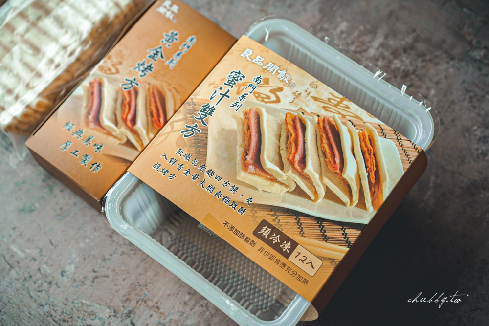 四大品牌的富貴雙方心得比較：彭園、福寶寶、萬有全、良品開飯，宅配的富貴雙方會好吃嗎？