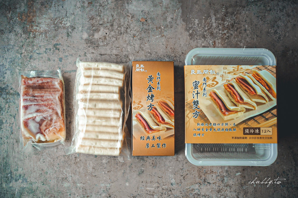 良品開飯 富貴雙方專門網羅台式料裡，並包裝開發成自己的品牌