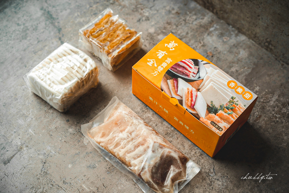  萬有全 南門市場富貴雙方也是南門市場的老店，也是賣豬肉產品起家
