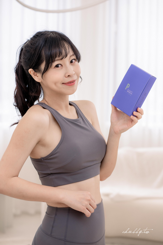 親測六款益生菌評比分享,益生菌怎麼吃最有感?LABELLE拉蓓閃纖睡眠/膠原亮妍益生菌凍、營養師輕食300億機能益生菌、Vitabox維他盒子LP28、益喜氏快樂益生菌、好好生醫燕窩酸益生菌 親測六款益生菌評比分享,益生菌怎麼吃最有感?LABELLE拉蓓閃纖睡眠/膠原亮妍益生菌凍、營養師輕食300億機能益生菌、Vitabox維他盒子LP28、益喜氏快樂益生菌、好好生醫燕窩酸益生菌