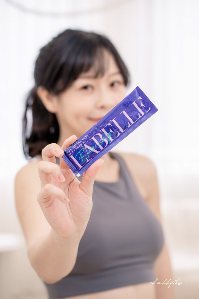 親測六款益生菌評比分享,益生菌怎麼吃最有感?LABELLE拉蓓閃纖睡眠/膠原亮妍益生菌凍、營養師輕食300億機能益生菌、Vitabox維他盒子LP28、益喜氏快樂益生菌、好好生醫燕窩酸益生菌 親測六款益生菌評比分享,益生菌怎麼吃最有感?LABELLE拉蓓閃纖睡眠/膠原亮妍益生菌凍、營養師輕食300億機能益生菌、Vitabox維他盒子LP28、益喜氏快樂益生菌、好好生醫燕窩酸益生菌