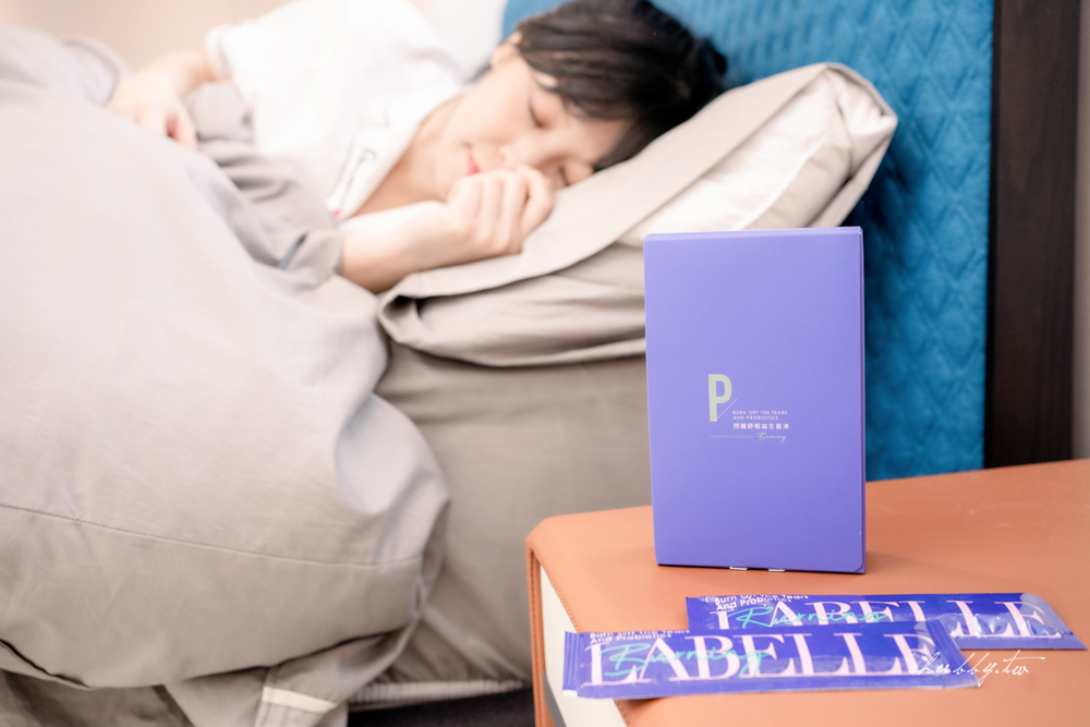 親測六款益生菌評比分享,益生菌怎麼吃最有感?LABELLE拉蓓閃纖睡眠/膠原亮妍益生菌凍、營養師輕食300億機能益生菌、Vitabox維他盒子LP28、益喜氏快樂益生菌、好好生醫燕窩酸益生菌 親測六款益生菌評比分享,益生菌怎麼吃最有感?LABELLE拉蓓閃纖睡眠/膠原亮妍益生菌凍、營養師輕食300億機能益生菌、Vitabox維他盒子LP28、益喜氏快樂益生菌、好好生醫燕窩酸益生菌