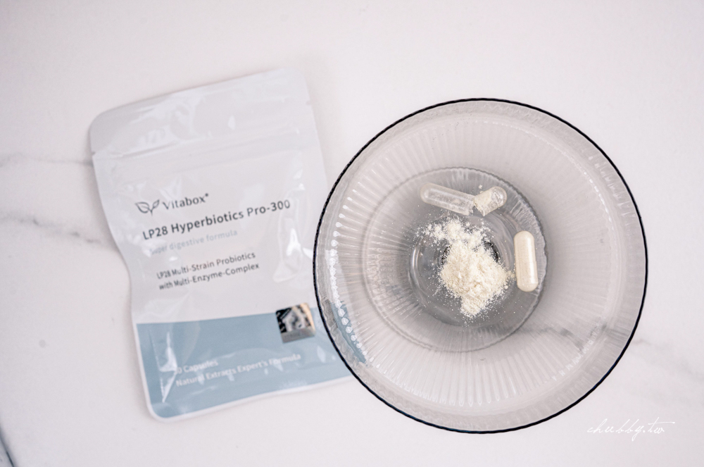 親測六款益生菌評比分享,益生菌怎麼吃最有感?LABELLE拉蓓閃纖睡眠/膠原亮妍益生菌凍、營養師輕食300億機能益生菌、Vitabox維他盒子LP28、益喜氏快樂益生菌、好好生醫燕窩酸益生菌 親測六款益生菌評比分享,益生菌怎麼吃最有感?LABELLE拉蓓閃纖睡眠/膠原亮妍益生菌凍、營養師輕食300億機能益生菌、Vitabox維他盒子LP28、益喜氏快樂益生菌、好好生醫燕窩酸益生菌