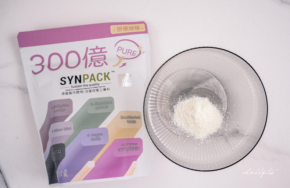 親測六款益生菌評比分享,益生菌怎麼吃最有感?LABELLE拉蓓閃纖睡眠/膠原亮妍益生菌凍、營養師輕食300億機能益生菌、Vitabox維他盒子LP28、益喜氏快樂益生菌、好好生醫燕窩酸益生菌 親測六款益生菌評比分享,益生菌怎麼吃最有感?LABELLE拉蓓閃纖睡眠/膠原亮妍益生菌凍、營養師輕食300億機能益生菌、Vitabox維他盒子LP28、益喜氏快樂益生菌、好好生醫燕窩酸益生菌
