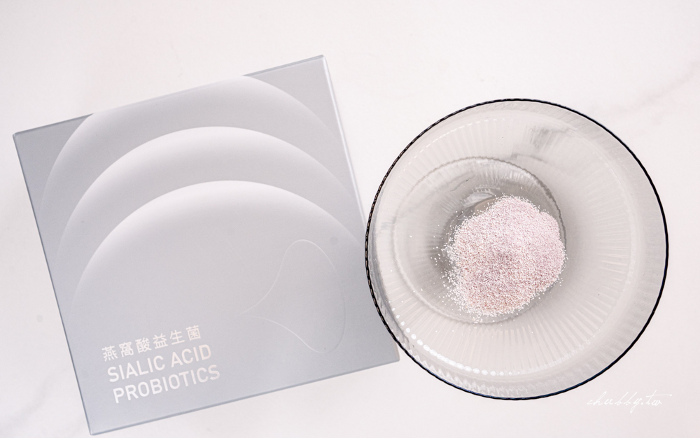 親測六款益生菌評比分享,益生菌怎麼吃最有感?LABELLE拉蓓閃纖睡眠/膠原亮妍益生菌凍、營養師輕食300億機能益生菌、Vitabox維他盒子LP28、益喜氏快樂益生菌、好好生醫燕窩酸益生菌 親測六款益生菌評比分享,益生菌怎麼吃最有感?LABELLE拉蓓閃纖睡眠/膠原亮妍益生菌凍、營養師輕食300億機能益生菌、Vitabox維他盒子LP28、益喜氏快樂益生菌、好好生醫燕窩酸益生菌