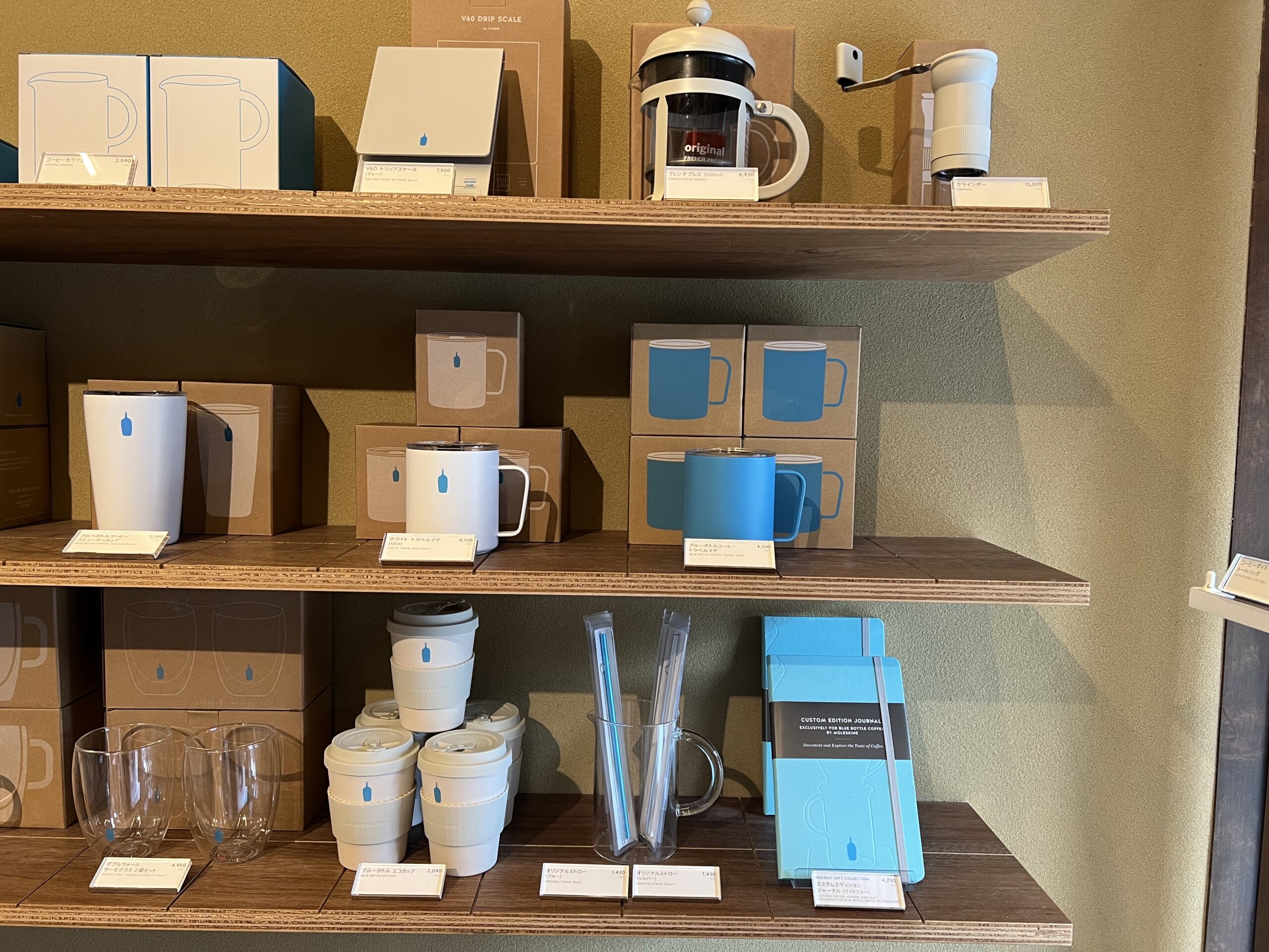 日本最大的藍瓶咖啡：BLUE BOTTLE京都一號店，京都南禪寺百年町家建築，必點限定抹茶起士蛋糕！菜單價格