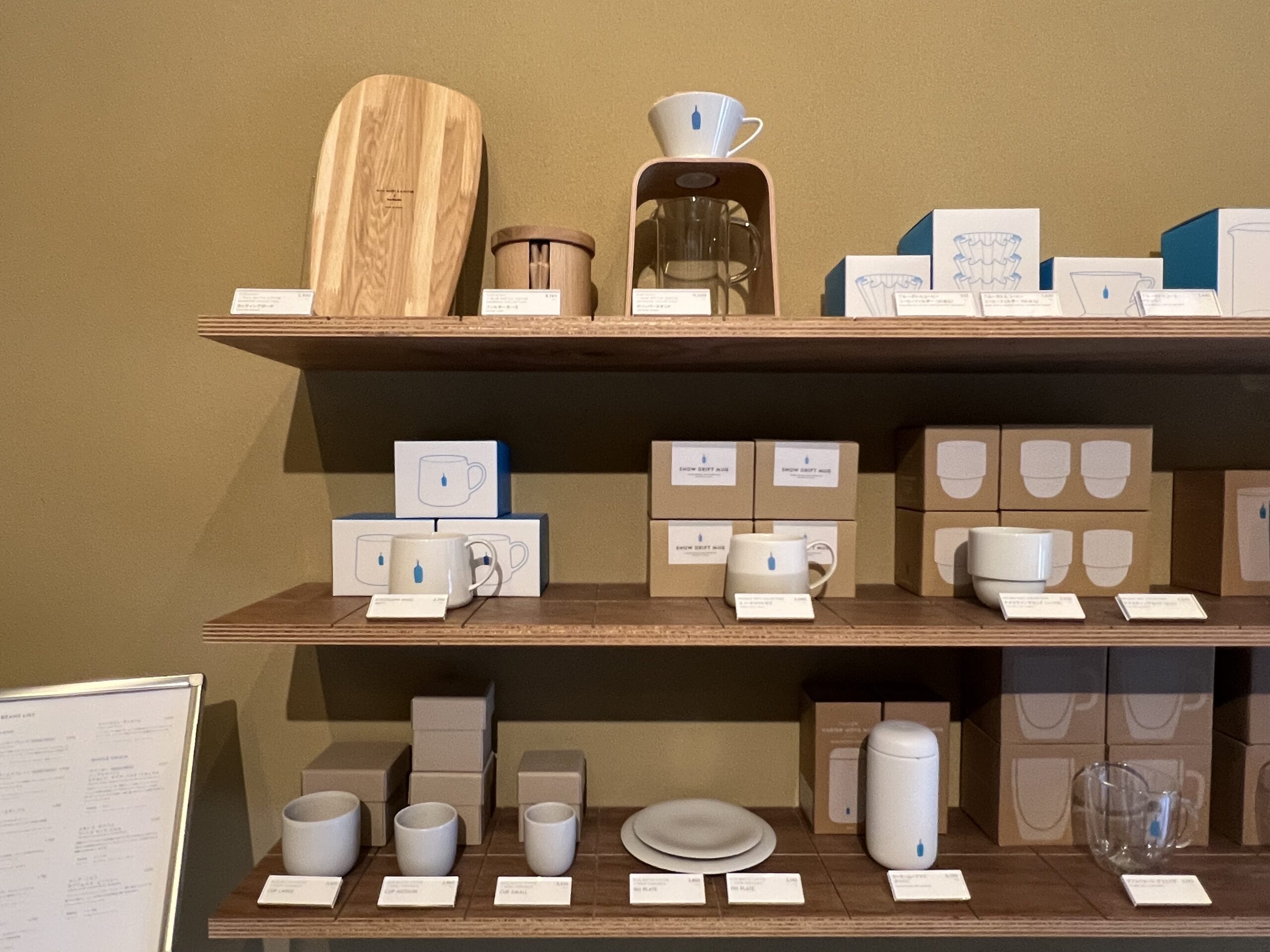 日本最大的藍瓶咖啡：BLUE BOTTLE京都一號店，京都南禪寺百年町家建築，必點限定抹茶起士蛋糕！菜單價格