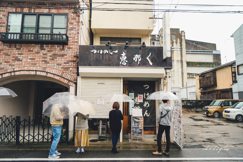 京阪神必買交通票券:關西周遊卡3日遊介紹,京都嵐山+奈良宇治+一乘寺一券走透透! 京阪神必買交通票券:關西周遊卡3日遊介紹,京都嵐山+奈良宇治+一乘寺一券走透透!