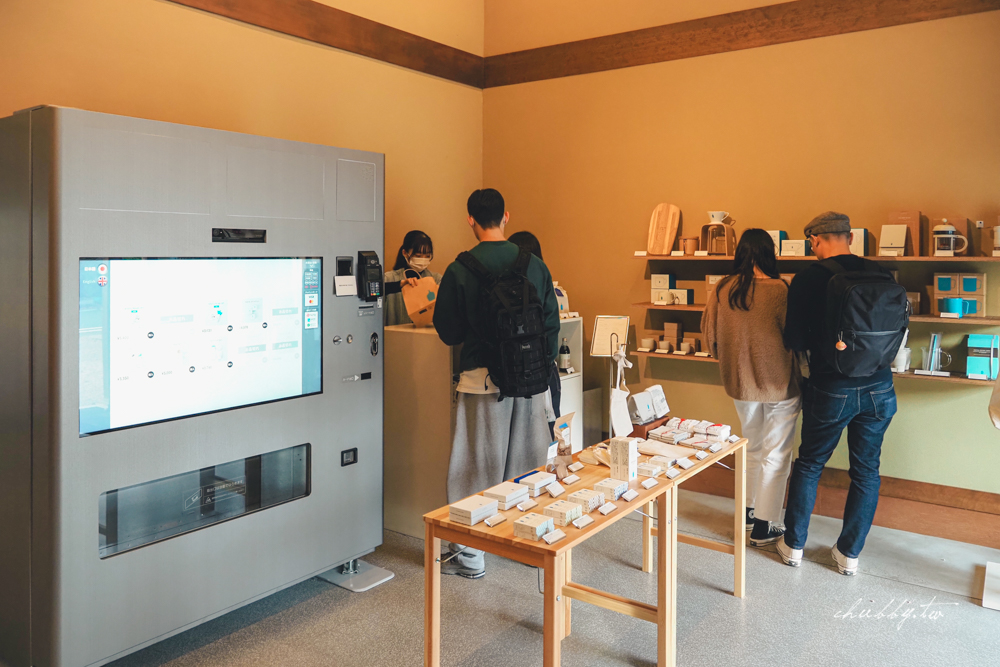 日本最大的藍瓶咖啡：BLUE BOTTLE京都一號店，京都南禪寺百年町家建築，必點限定抹茶起士蛋糕！菜單價格
