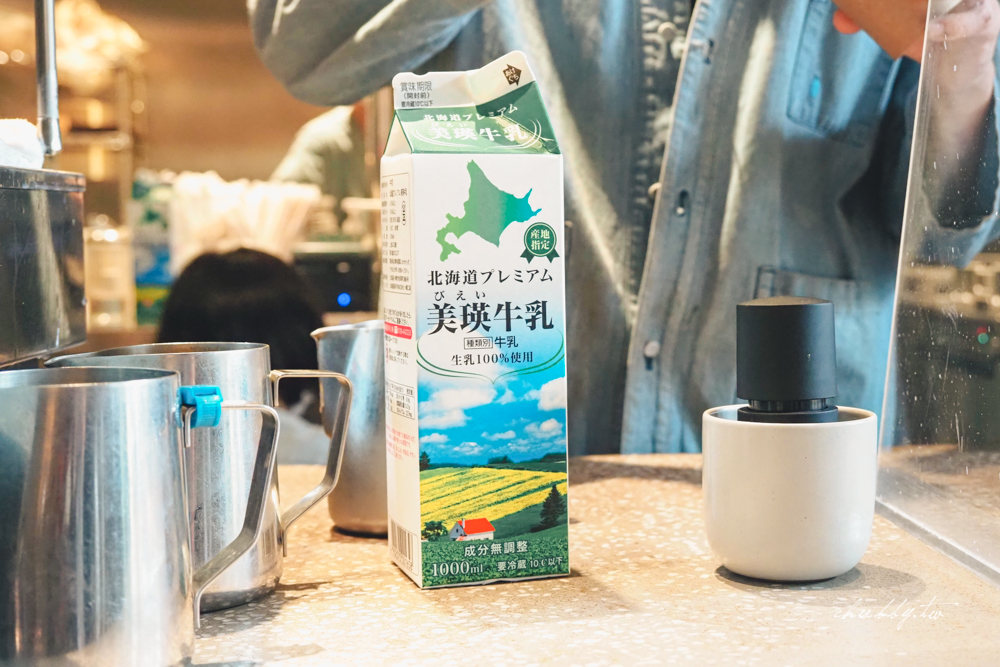 日本最大的藍瓶咖啡：BLUE BOTTLE京都一號店，京都南禪寺百年町家建築，必點限定抹茶起士蛋糕！菜單價格