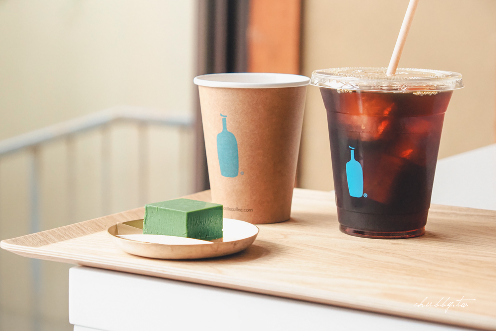 日本最大的藍瓶咖啡：BLUE BOTTLE京都一號店，京都南禪寺百年町家建築，必點限定抹茶起士蛋糕！菜單價格