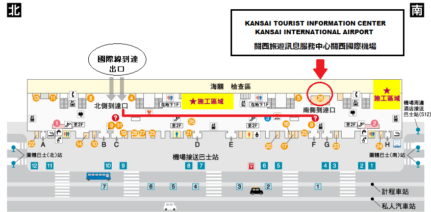 京阪神必買交通票券：關西周遊卡3日遊介紹，京都嵐山+奈良宇治+一乘寺一券走透透！
