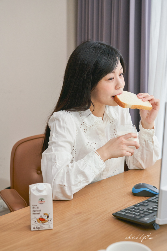 奶油肌養成就靠他:優源好食杏仁奶,真正光中杏製作,低碳植物奶新選擇 奶油肌養成就靠他:優源好食杏仁奶,真正光中杏製作,低碳植物奶新選擇
