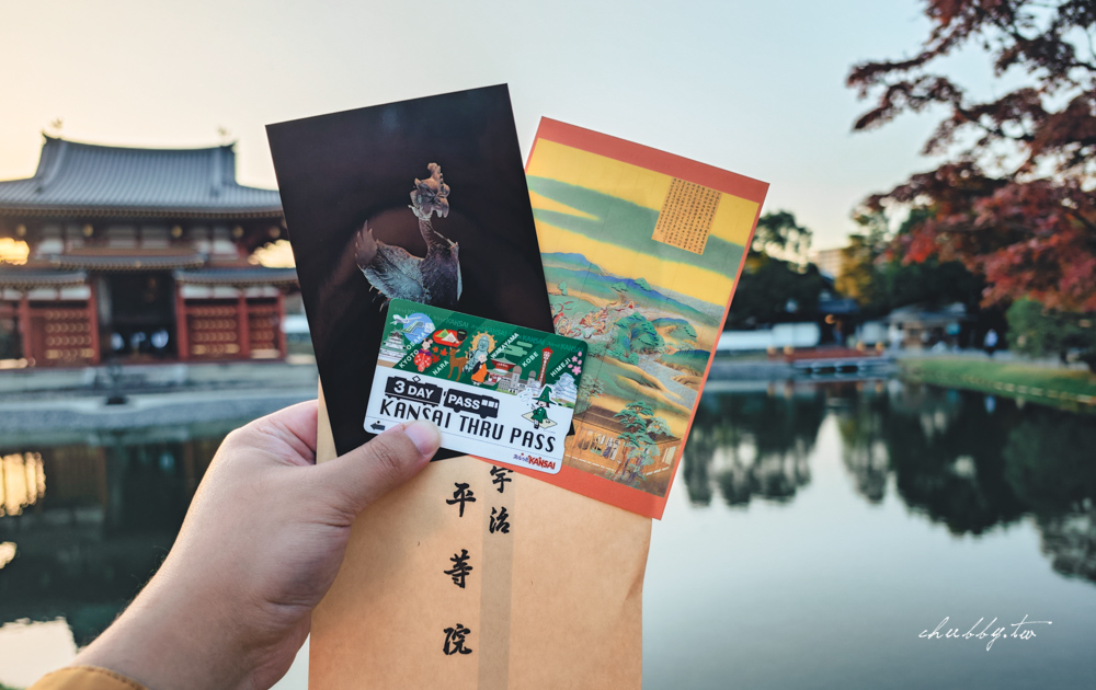京阪神必買交通票券:關西周遊卡3日遊介紹,京都嵐山+奈良宇治+一乘寺一券走透透! 京阪神必買交通票券:關西周遊卡3日遊介紹,京都嵐山+奈良宇治+一乘寺一券走透透!